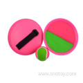 Ad Sucker Ball Outdoor Fun Sports Toy